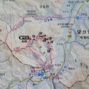 ＜1232차＞부산뿌리산악회 산행일정공지--경북 영덕군 달산면 팔각산(628m) 2022.12.11. 이미지