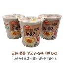 누룽지 이미지