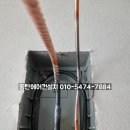 동탄산척로2길 이미지