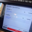 우드리하우스 | 남양주 별내동:) 코지하우스 별내점 가성비 레스토랑