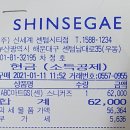 GS해운대 센텀점 이미지