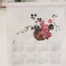 패브릭아트수채화 이미지