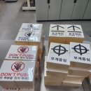 (주)에스에스엘 이미지