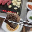 영농조합법인 세종명품한우 | 🥩 [옥천 한우 맛집] 가성비 넘치는 옥천향수한우판매타운 리얼 방문 후기