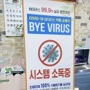 배달삼겹돼지되지 이미지