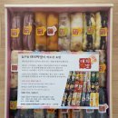 대치떡방 이미지
