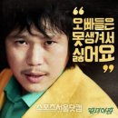 보라여관 이미지