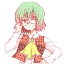 동방안경 이미지