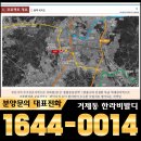 한라메디칼 이미지