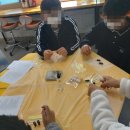 감곡중학교 이미지