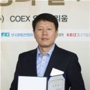 (주)코리아네이처 이미지
