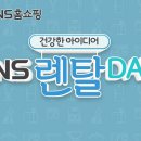 황금열쇠 전자신문