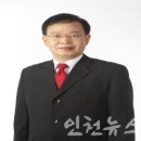김상하 인천뉴스