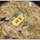 전복배말칼국수 이미지