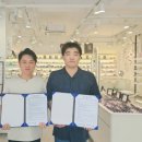 세컨페이스 안경원 이미지