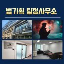 범기획 네이버블로그
