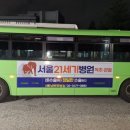충청광고애드컴