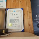 굿모닝카센터 이미지