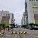 내수보건지소 이미지