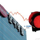 스타약품 이미지