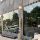 해바라기식당 | [강원도/삼척]교동 일본 교토 가정식 덮밥 현지인 맛집 '해바라기 식당' 포장 후기