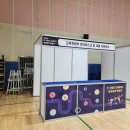 문수고등학교 이미지