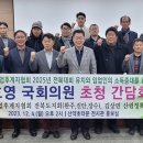 진안의원 이미지