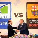 한국프로축구 엿맹 정신 차렷!!!(밑밑글 전체 내용) 이미지