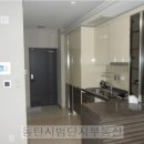 반송동251 이미지