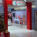 일류익스프레스 | 양뤂 잔망 크리스마스 익스프레스 팝업 다녀오다. (두근)