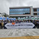 순천에코그린(주) 이미지