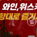 유경냉면