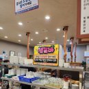 서산 한우명가 정육식당 꽃등심 삼겹살 목살