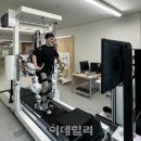 장애인복지관 이미지