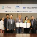 국제나은병원 이미지