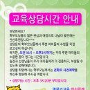 안산루켄