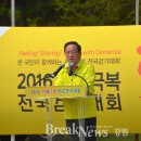 속초시보건소 이미지