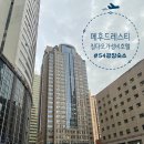 광장기사식당 | 칭다오 가성비 호텔 추천 메후드 레스티 호텔 : 지하철 1분 5.4광장 완샹청 근처