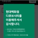 신영농장 | [월간 일상] 25년 6월호