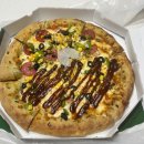 피자마루 지축점