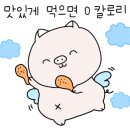오늘도난대포한잔 네이버블로그