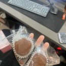 고흥앤애플망고