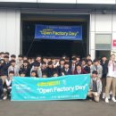 ㈜미경산업 이미지