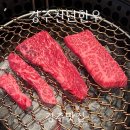 경주천년한우 보문명품관 이미지