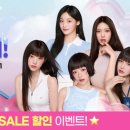 오렌즈(o-lens) 이미지
