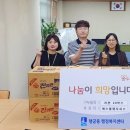 오피스플랜 이미지
