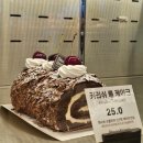 빵쌤김포걸포점 네이버블로그