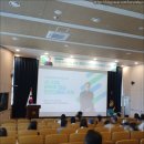 국회부산도서관 화장실 | 강연 후기 - 국회부산도서관 휴먼라이브러리 '김경일 교수'