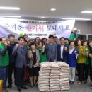 평리5동주민센터 이미지