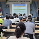 보성환경기술 아이뉴스24